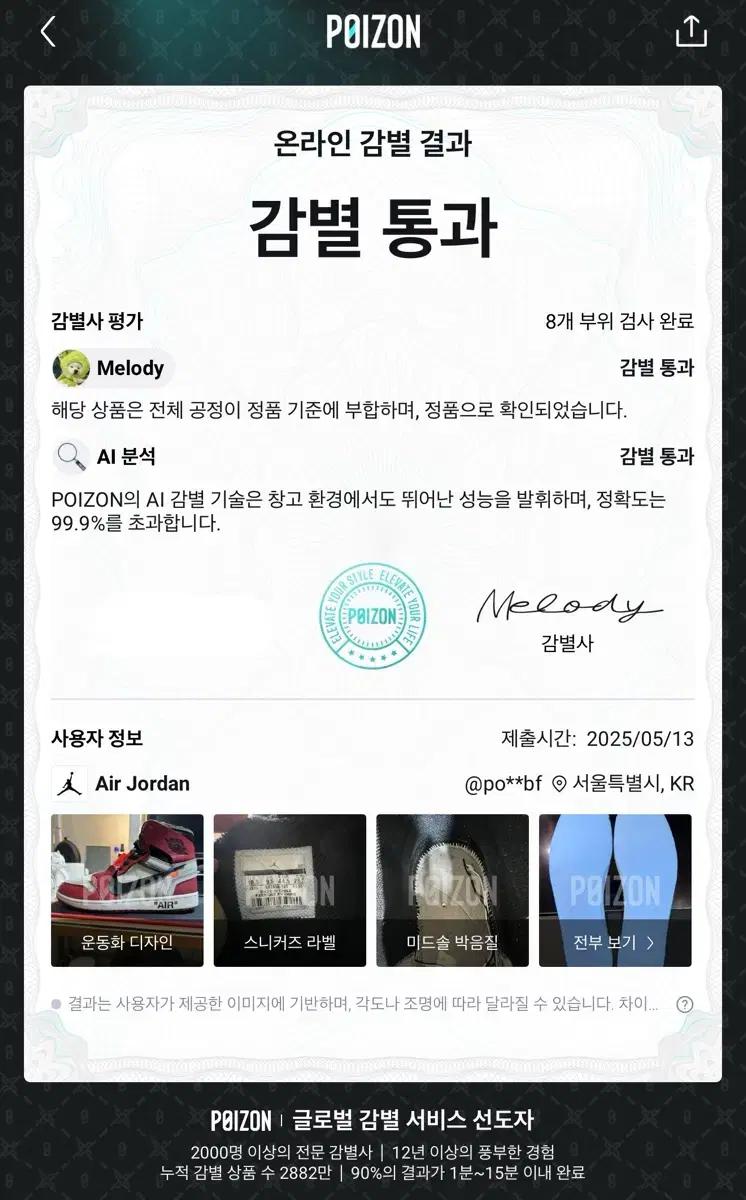 thumbnail-10